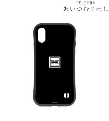 東亜重工重力祭運営局 耐衝撃グリップiPhoneケース