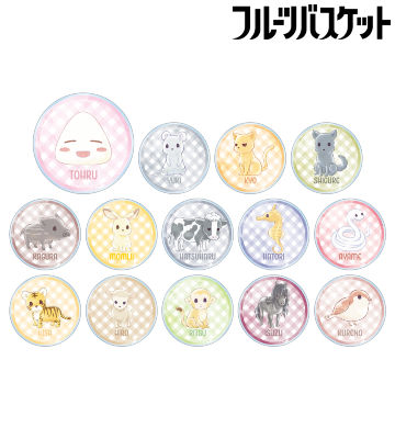 トレーディング ちびキャラ 十二支ver. アクリルマグネット