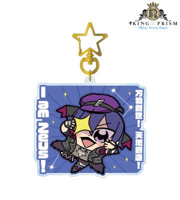 KING OF PRISM × 大川ぶくぶ 第2弾 涼野ユウ BIGアクリルキーホルダー