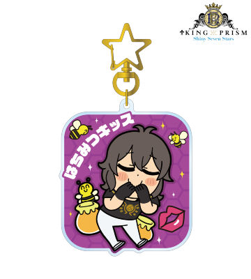 KING OF PRISM × 大川ぶくぶ 第2弾 神浜コウジ BIGアクリルキーホルダー