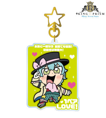 KING OF PRISM × 大川ぶくぶ 第2弾 高田馬場ジョージ BIGアクリルキーホルダー
