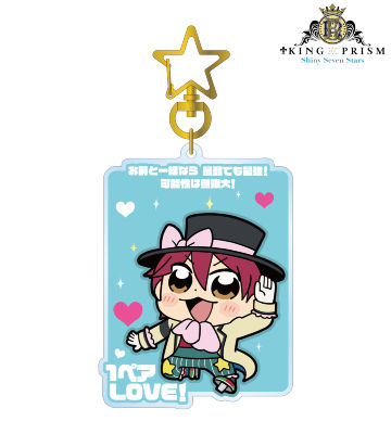 KING OF PRISM×大川ぶくぶ ジョージ&エィス アクリルキーホルダー KING OF PRISM×大川ぶくぶ ジョージ&エィス アクリルキーホルダー