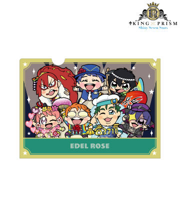 KING OF PRISM × 大川ぶくぶ 第2弾 Edel Rose クリアファイル