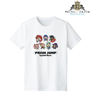 KING OF PRISM -Shiny Seven Stars-のコラボ商品一覧 | ARMA