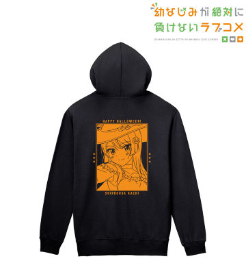 描き下ろしイラスト 可知白草 ハロウィンver. ジップパーカー