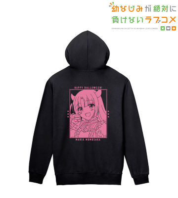 描き下ろしイラスト 桃坂真理愛 ハロウィンver. ジップパーカー