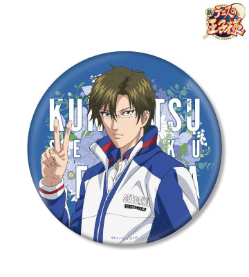 手塚国光 BIG缶バッジ ＜20th Anniversary event -Future-＞