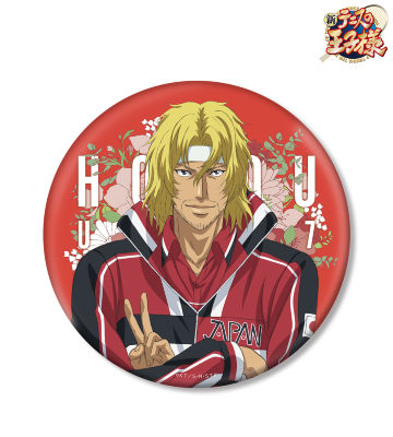 平等院鳳凰 BIG缶バッジ ＜20th Anniversary event -Future-＞