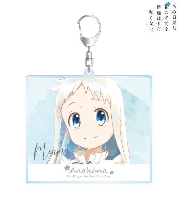 本間芽衣子 Ani-Art aqua label BIGアクリルキーホルダー