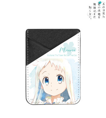 本間芽衣子 Ani-Art aqua label スマホカードポケット
