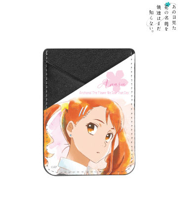 安城鳴子 Ani-Art aqua label スマホカードポケット
