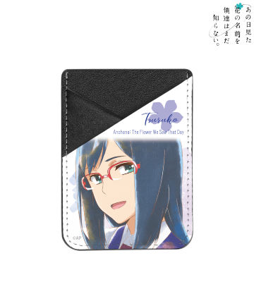 鶴見知利子 Ani-Art aqua label スマホカードポケット