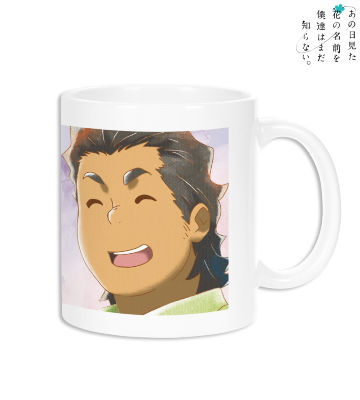 久川鉄道 Ani-Art aqua label マグカップ