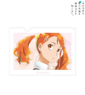 安城鳴子 Ani-Art aqua label クリアファイル