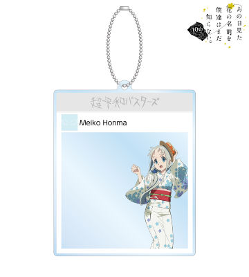 花やしきコラボ 描き下ろしイラスト 本間芽衣子 モダン和装ver. フォトフレーム風BIGアクリルキーホルダー