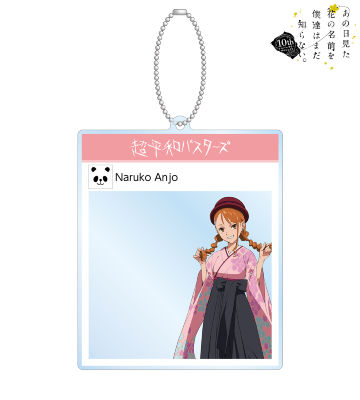 花やしきコラボ 描き下ろしイラスト 安城鳴子 モダン和装ver. フォトフレーム風BIGアクリルキーホルダー