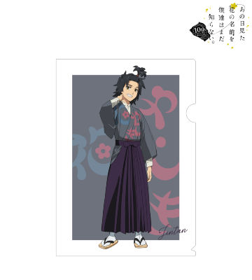 花やしきコラボ 描き下ろしイラスト 宿海仁太 モダン和装ver. クリアファイル
