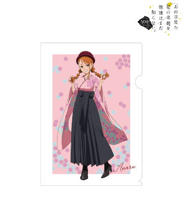 花やしきコラボ 描き下ろしイラスト 安城鳴子 モダン和装ver. クリアファイル