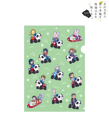 花やしきコラボ ちびキャラ アトラクションver. クリアファイル