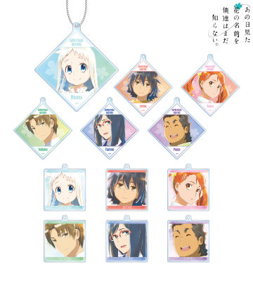トレーディング Ani-Art aqua label アクリルキーホルダー