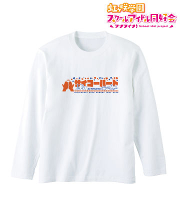 サイコーハート ロングTシャツ