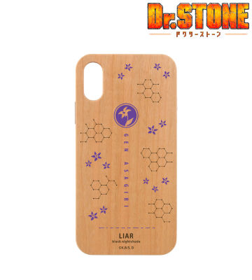 あさぎりゲン ウッドiPhoneケース