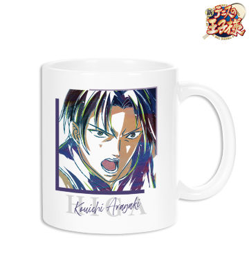 新垣浩一 Ani-Art 第2弾 マグカップ