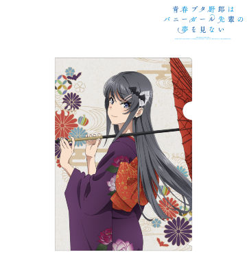 描き下ろしイラスト 桜島麻衣 和風ハロウィンver. クリアファイル
