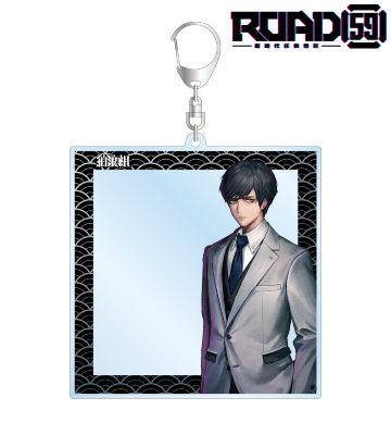 氷室ショウ フォトフレーム風BIGアクリルキーホルダー