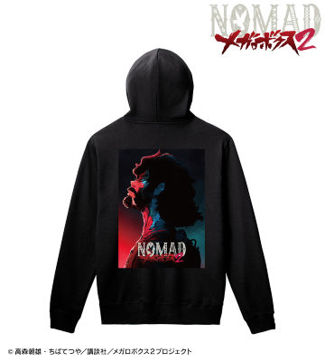 バックプリントパーカー