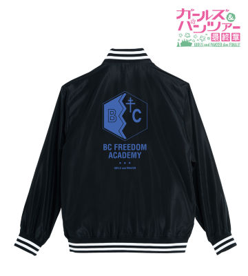 BC自由学園校章 スタジアムジャンパー