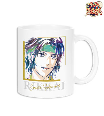 幸村精市 Ani-Art 第2弾 マグカップ