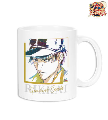 真田弦一郎 Ani-Art 第2弾 マグカップ