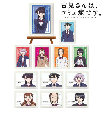 古見さんは、コミュ症です。販促物 古見さんは、コミュ症です。× アベイル全国 9月23日よりTシャツ発売!
