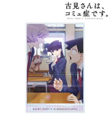 ティザービジュアル BIGアクリルスタンド