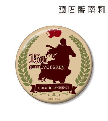 15周年ロゴ 缶バッジ