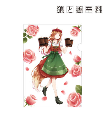 文倉十先生 描き下ろしイラスト ホロ ディアンドルver. クリアファイル