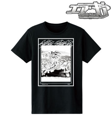 野山野 林檎 原作コマTシャツ