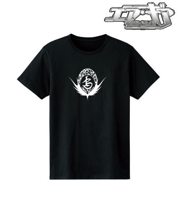 小烏丸 エンブレム Tシャツ