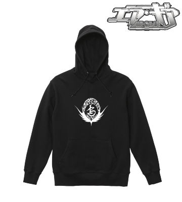 小烏丸 エンブレム パーカー