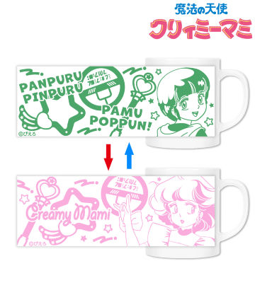 クリィミーマミ＆森沢 優 チェンジングマグカップ vol.2