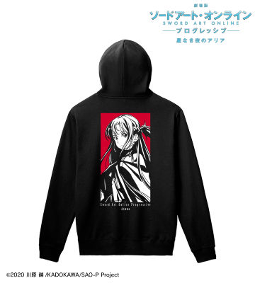 アスナ バックプリントパーカー