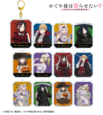 描き下ろしイラスト ハロウィンver. トレーディングアクリルキーホルダー
