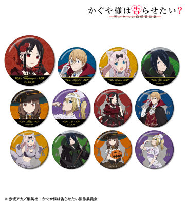 描き下ろしイラスト ハロウィンver. トレーディング缶バッジ