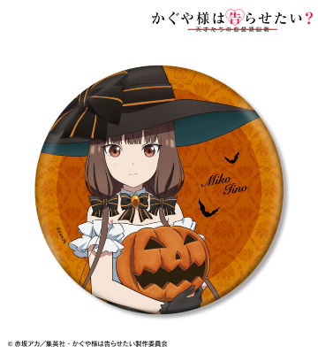 描き下ろしイラスト 伊井野ミコ ハロウィンver. BIG缶バッジ
