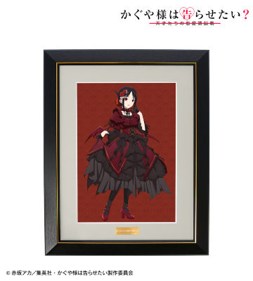 描き下ろしイラスト 四宮かぐや ハロウィンver. キャラファイングラフ