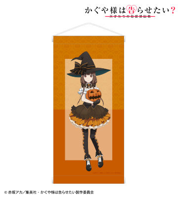 描き下ろしイラスト 伊井野ミコ ハロウィンver. ミニタペストリー
