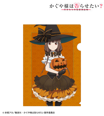 描き下ろしイラスト 伊井野ミコ ハロウィンver. クリアファイル