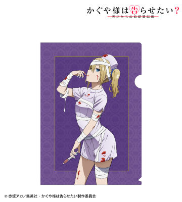 描き下ろしイラスト 早坂 愛 ハロウィンver. クリアファイル