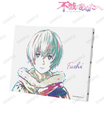 フシ Ani-Art キャンバスボード